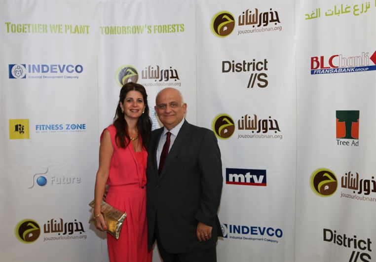 Jouzour Loubnan Gala Dinner